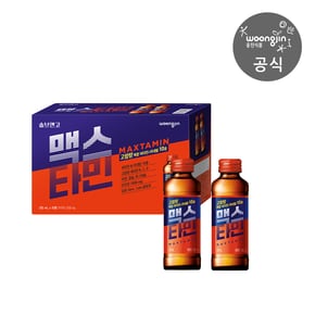 [웅진직영][추가적립] 솔브앤고 맥스타민 120ml x 10병