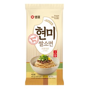 현미쌀소면 400g