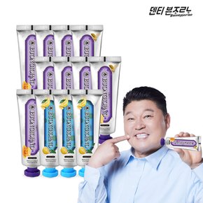 덴티본조르노 잇몸케어 치약 100g 9개+치석케어 치약 100g 3개