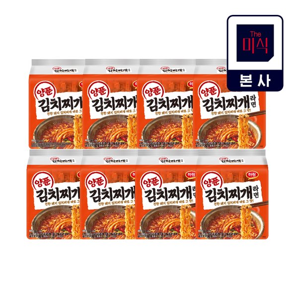 확대된 대표 대표이미지