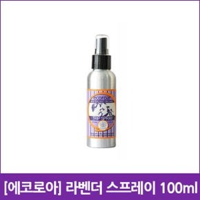 [에코로아] 라벤더 스프레이 100ml