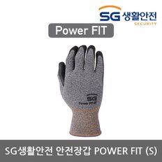 OP 삼공 NBR코팅 안전장갑 POWER FIT [S] 21cm