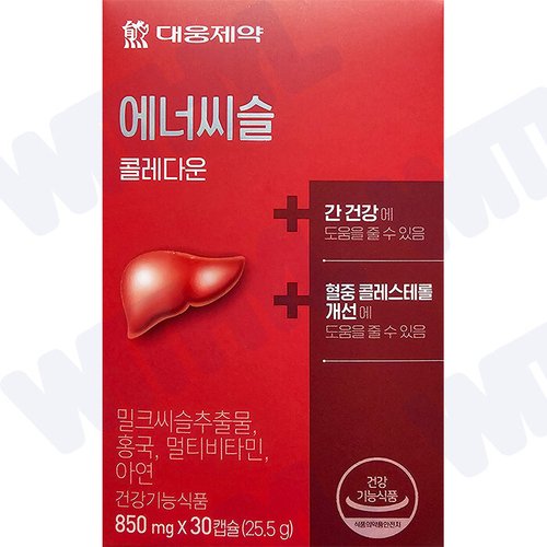상품이미지2