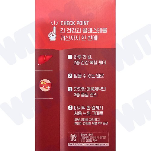 상품이미지5