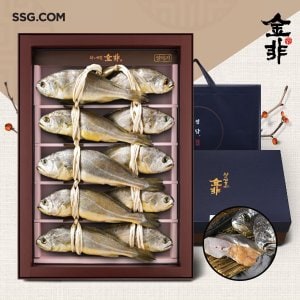 SSG정담 [바로배송][SSG정담][금비][냉동]영광법성포 알배기 굴비선물세트 5호(알배기굴비:10미 1.3kg이상/22~23cm내외) ※알배기: 50~70%