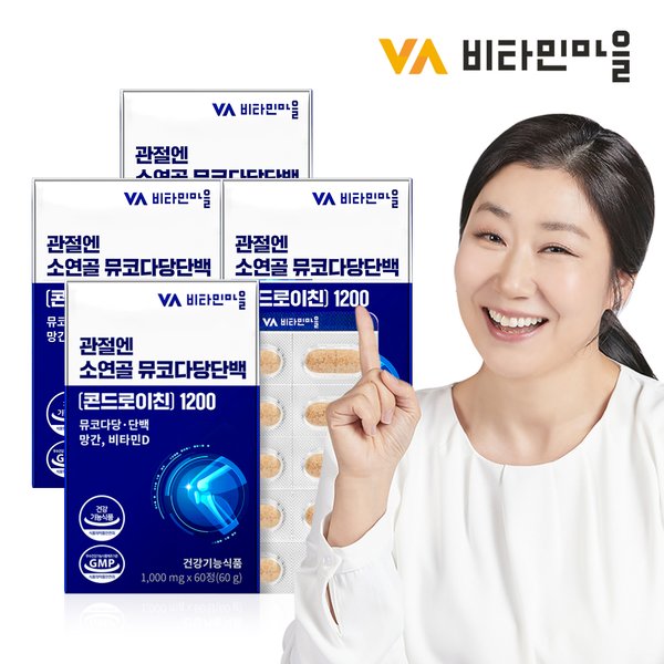 관절엔 소연골 콘드로이친 1200 240정