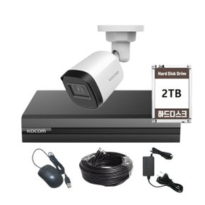 200만화소 CCTV 자가설치 세트 가정용 매장용 보안방범 감시카메라 실외 1대