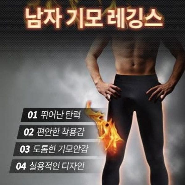 확대된 대표 이미지1