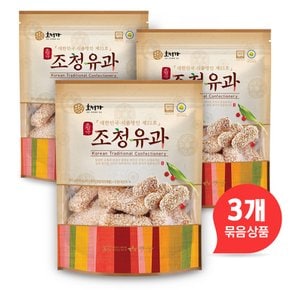 [9/12 18시 결제건까지 명절전배송] 호정가 조청유과 (3개 묶음, 총600g) / 전통한과 과자