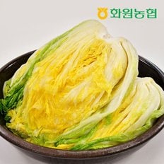 신세계라이브쇼핑 [화원농협] 이맑은 절임 배추 10kg