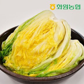 [화원농협] 이맑은 절임 배추 10kg