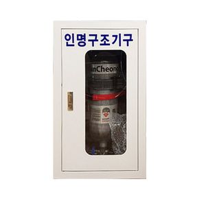 TO 한국소방안전 공기호흡기 1구함 보관함 스틸재질[32134824]