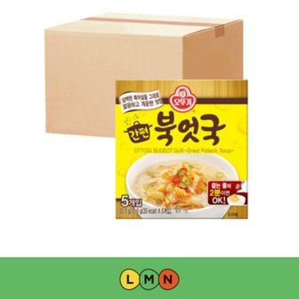  오뚜기 간편북엇국 구수하고 맛있는 블럭국 5개입 10팩