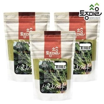 토종마을 국산 시금치가루 300g X 3개