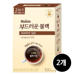  맥심 아라비카 100 부드러운 블랙 커피믹스, 2.8g, 200개