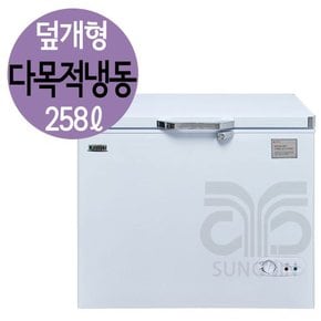 업소용 다목적 냉동고 냉동 쇼케이스 BDN-258 (258리터)