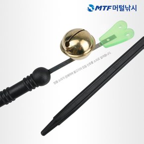 릴방울 꽂이형 낚시용품 릴방울 꽂이 소품