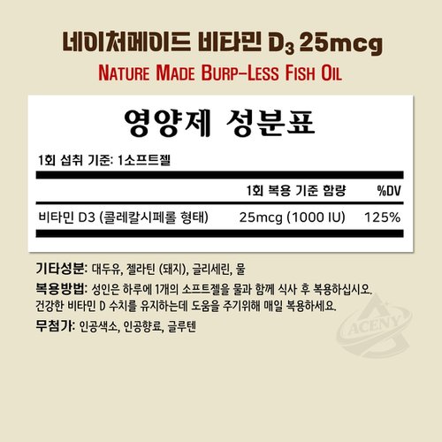 상품이미지2