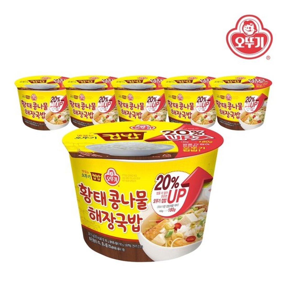 [오뚜기] 맛있는 오뚜기 컵밥 황태콩나물해장국밥(증량) 301.5g x 6개, 믿고 사는 즐거움 SSG.COM