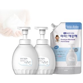 아이깨끗해 프리미엄 핸드워시 450ml 2개+리필 600ml