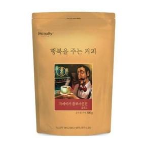 맥널티 분쇄커피 블루마운틴 500g 커피 (S7529077)