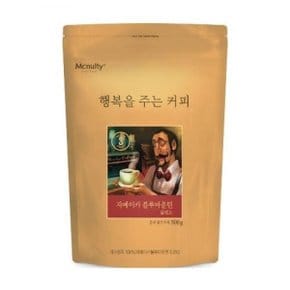 맥널티 분쇄커피 블루마운틴 500g 커피 (S7529077)