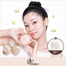 [퀄팅 파우치 증정] 글로 버터 메쉬 쿠션