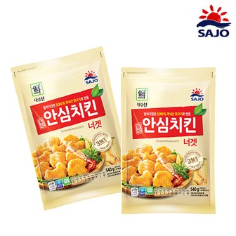  대림 안심치킨 너겟 540g 4개