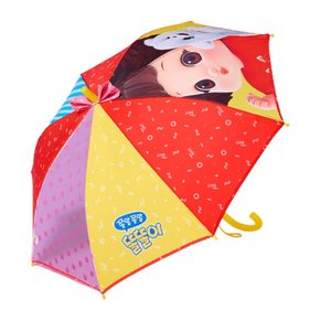 A 똘똘이 리본우산
