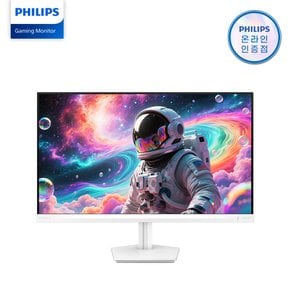 에브니아 27M2N3501PF QHD 260Hz Fast IPS Ai HDR 게이밍 무결점 27인치 화이트 모니터