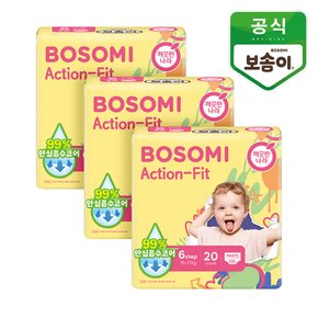 액션핏 팬티형 기저귀 점보 20개입 3개