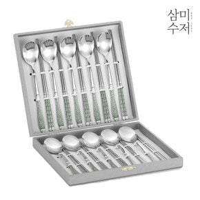 청자 세라믹 수저세트 10P