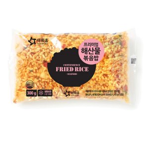 아워홈 프리미엄 해산물볶음밥II 행복한맛남 300g x5개