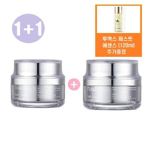 토니모리 (정품2개)타임리스 이지에프 크림+사은품/투엑스 퍼스트 에센스 120ml 증정