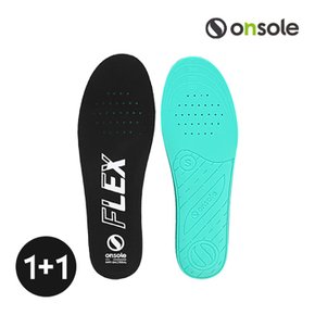 [1+1] 온솔 뉴플렉스 인솔그린