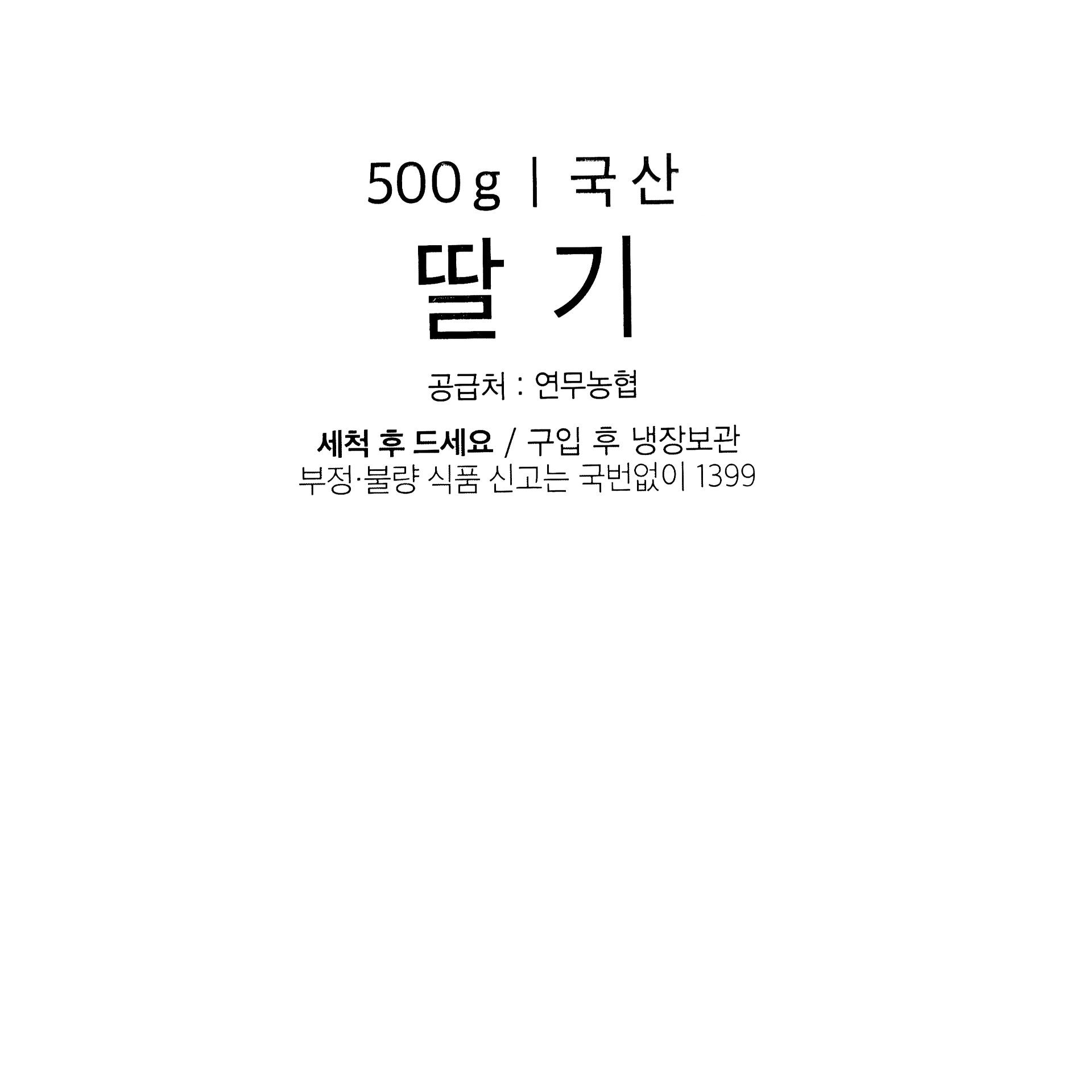 품질표시이미지1