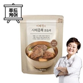 빅마마 이혜정의 사태듬뿍 맑은국 800g 2개