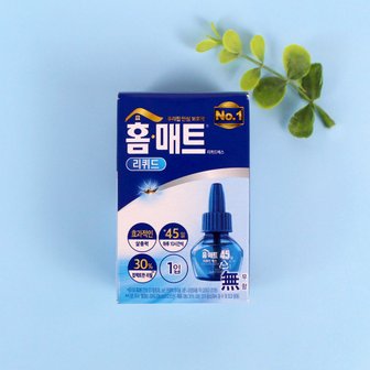 너만아는잡화점 헨켈 홈매트 액체 전자모기향 29ml 45일용 리필