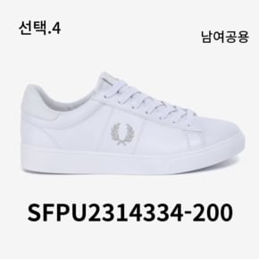 [FRED PERRY] 광주점 단독 특가 남여공용 스니커즈 5종 택1 (2314343 , 2314334 , 2314321)