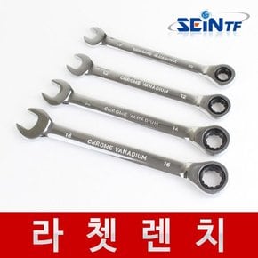 라쳇렌치 후렉시블-1 모음 일반형 플렉시블 스패너 6-27mm 스페너 슬림 세트