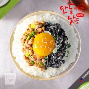 우리콩 안동낫또 생청국장 백태12개+흑태12개 (49.5g/개)