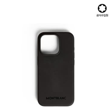 몽블랑 [공식] 셀렉션 MagSafe형 Apple iPhone 16 Pro 하드 폰케이스 198881