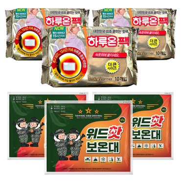 위드핫 보온대160g(30개입)하루온팩붙이는핫패드(30개입)셋트구성 핫팩+사은품