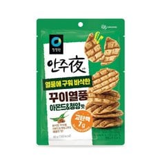 안주야 꾸이열풍 아몬드청양맛40g