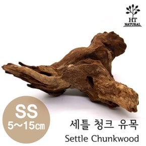 세틀 청크유목 SS (5-15cm)