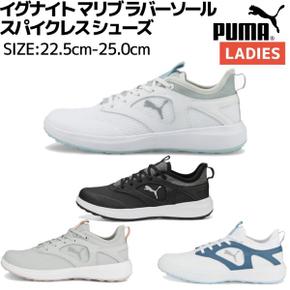 3177078 푸마 PUMA 여성 골프 이그나이트 말리부 고무 솔 스파이클리스 신발  TA3241933