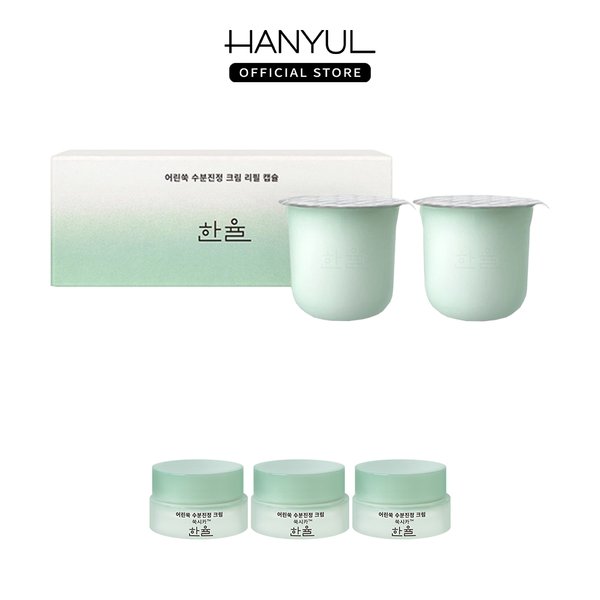 어린쑥 수분진정크림 리필캡슐 30ml*2개입