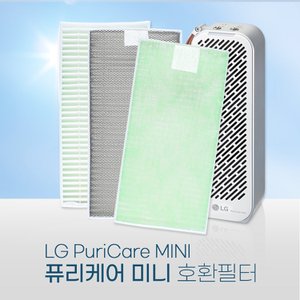 환경필터 LG퓨리케어 휴대용 미니 AP139MBA 전용필터