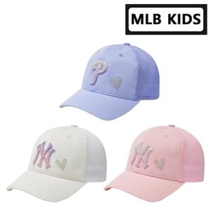 MLB키즈 24SS[KIDS] 베이직 스톤 트러커 3종 택1 7FCP44043