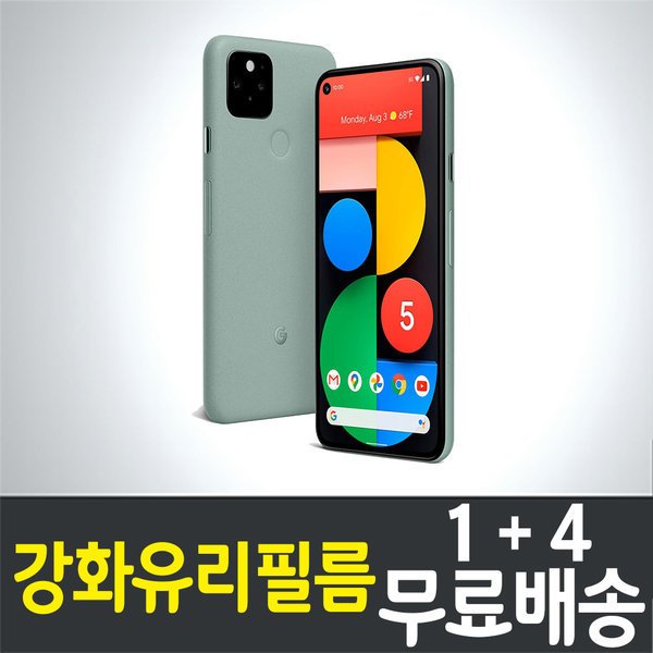 확대된 대표 상품이미지1